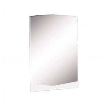 Aurora Mirror, White